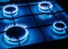 Kwikfynd Gas Appliance repairs
frenchville